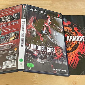 ps2 아머드코어 나인 브레이커
