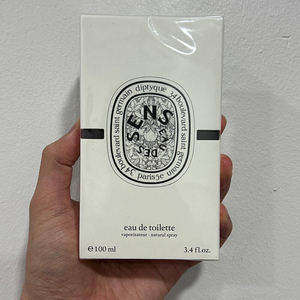 딥디크 오데썽 EDT 100ml 새상품