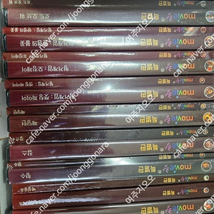 무비랑 movie랑 영화10종세트,모래시계 dvd 일본내수용 일본자막지원 8cd 팝니다 팝니다