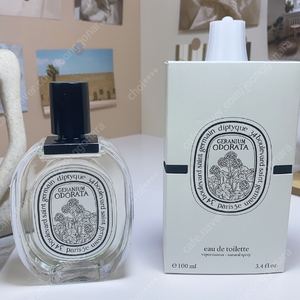 딥디크 제라늄 오도라타 오 드 뚜왈렛 100ml 공용향수