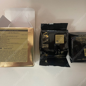 입생로랑_ 르 쿠션 엉크르 드 뽀꾸뛰르 쿠션 파운데이션 리필 B20 *2개