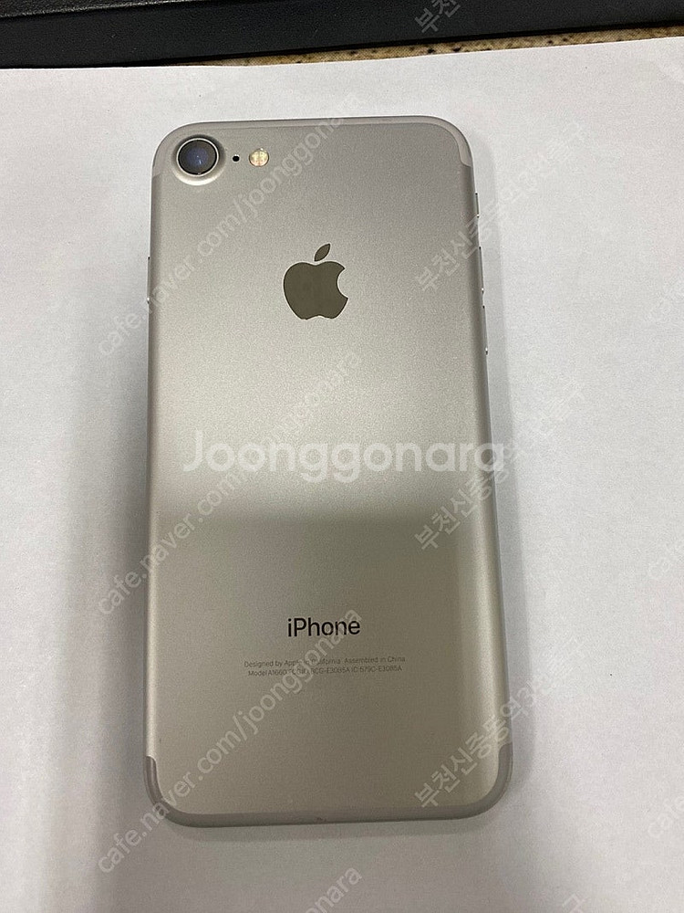 202013 아이폰7 실버 SS급 32GB 무잔상 인스...--0