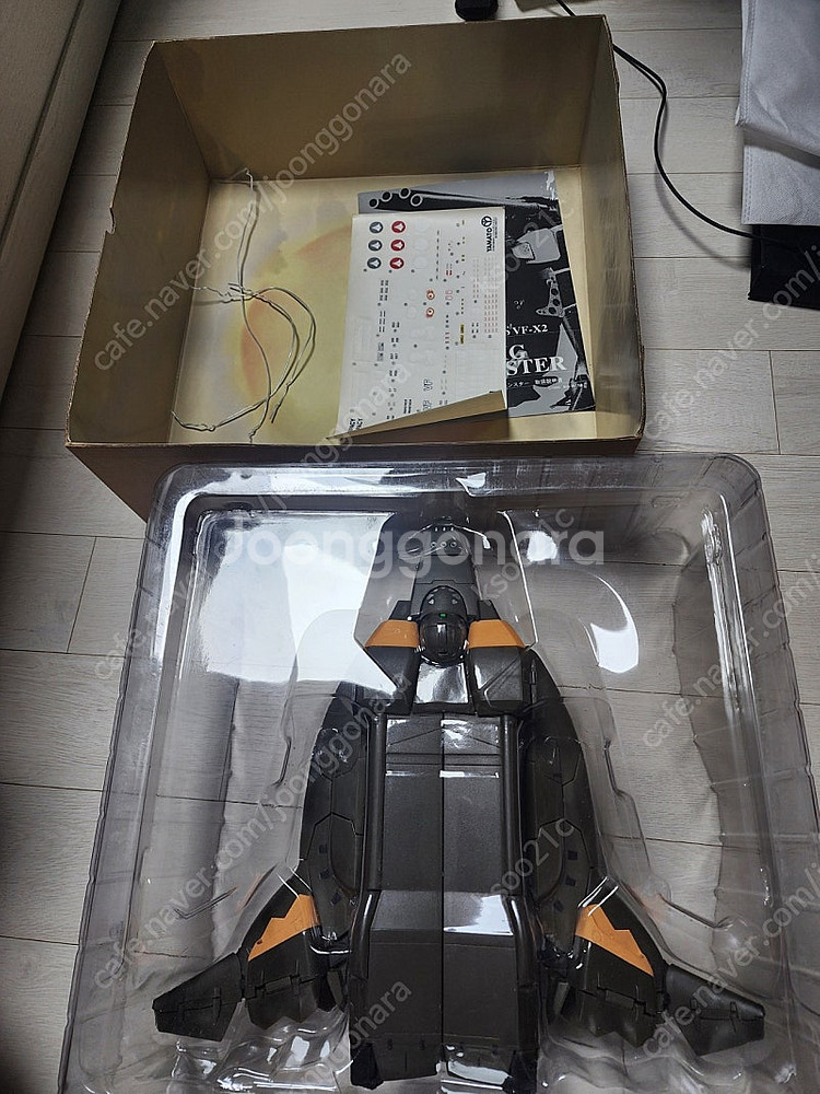 야마토 1/100 쾨니히 몬스터 판매 내용수정--1