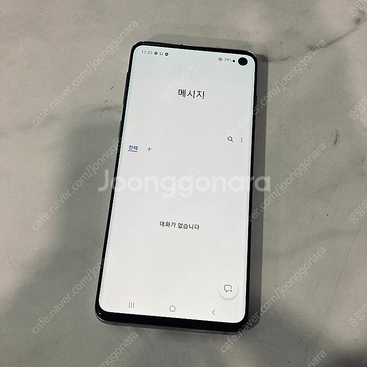 갤럭시 S10 LTE 화이트 128용량 무잔상완전깔끔 ...--5