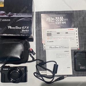 캐논 g7x mark 2 (sd 32기가 포함) 부산 직거래 희망
