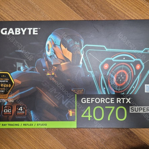 기가바이트 4070super 게이밍OC (Gaming OC) 판매