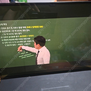 s8 울트라 128 gb wifi 풀박스 (+북커버 , 블루투스 키보드세트 + 128gb sd카드)