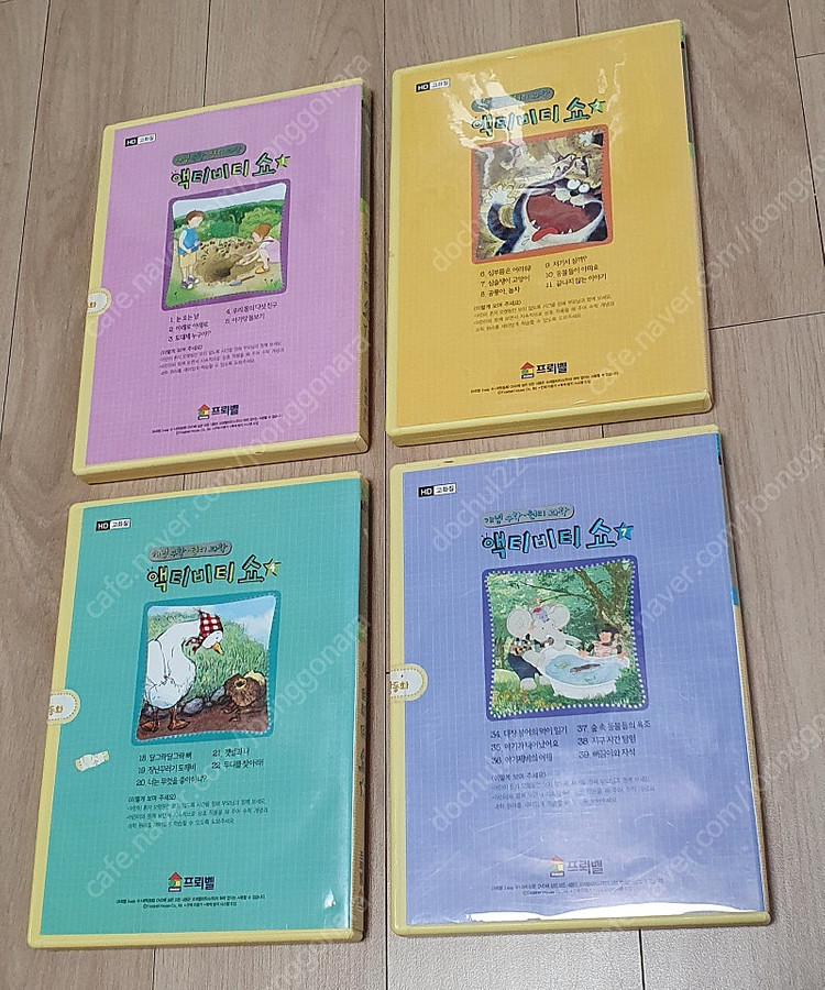 프뢰벨 액티비티쇼 DVD, 노부영 영어 cd 등--2