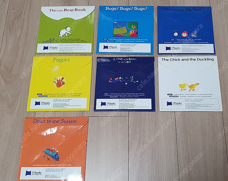 프뢰벨 액티비티쇼 DVD, 노부영 영어 cd 등--4