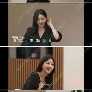 시에 sie 셀리나 블라우스, 스커트 세트 s 일괄