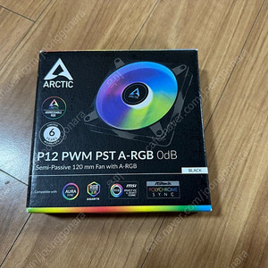 아틱 P12 PWM PST ARGB 쿨러
