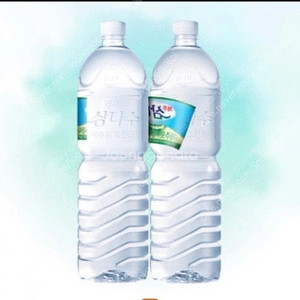 택비포함 삼다수 2Lx24개