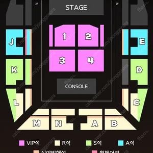 2025 진격의 거인 오피셜 콘서트 VIP석R석 연석양도