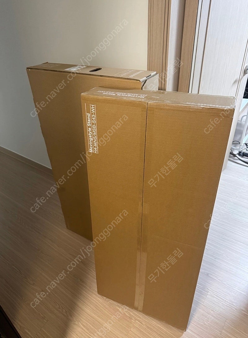 청주/세종) 삼성 스마트모니터 M7 43인치 + 정품 무빙 스탠드 삼탠바이미 화이트 미개봉 새제품 판매
