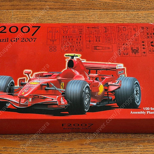 1/20 후지미 페라리 F2007, 핏 크루