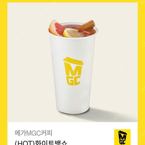 메가커피 기프티콘 (3,900원 ->3,400원)