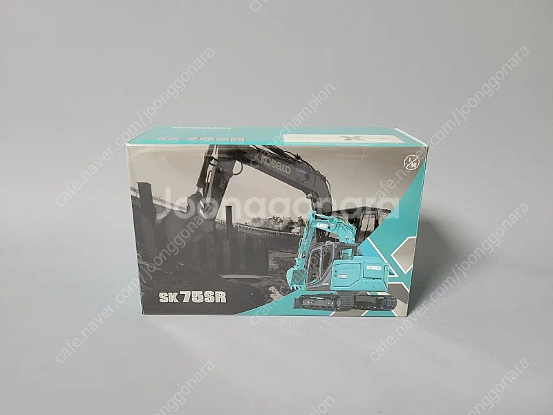 코벨코 sk75r 굴삭기모형 중장비모형 포크레인--0