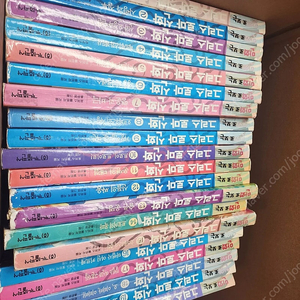 가나출판사) 만화로보는 그리스로마신화 20권