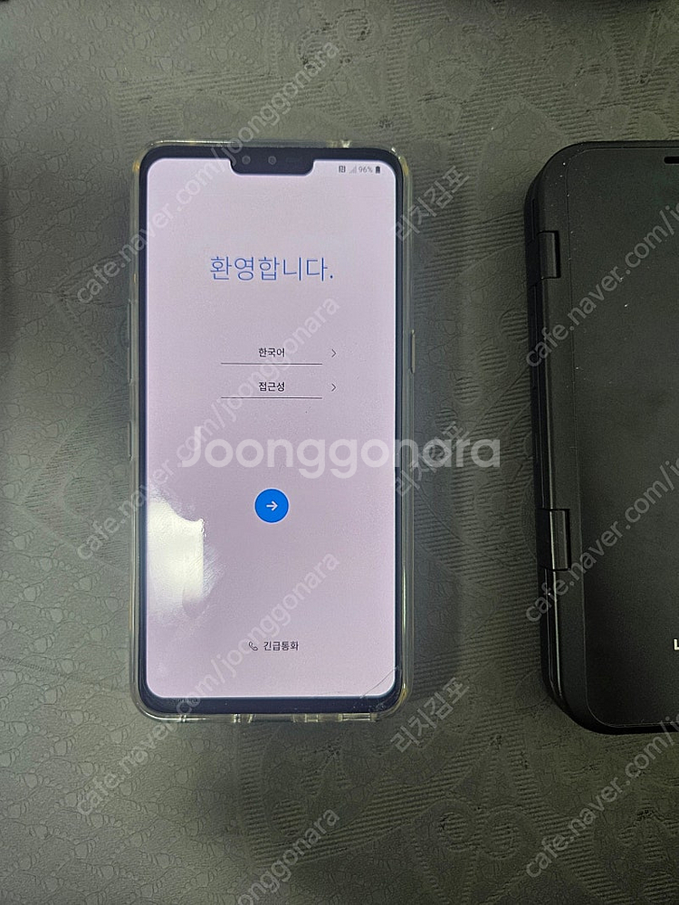 LG V50--0
