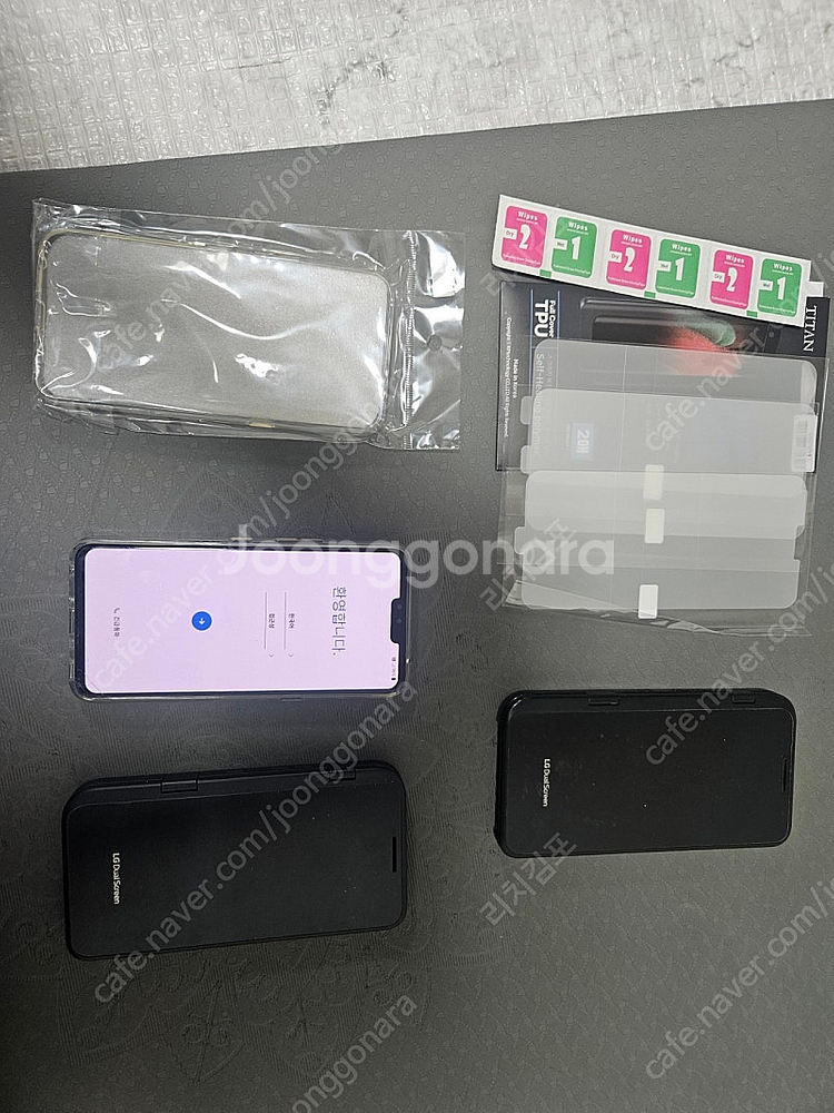 LG V50--1