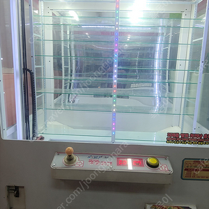 뽑기기계3대 선물함 18칸 일괄 50만원 판매 (러브푸쉬,럭셔리푸쉬,와이드푸쉬)
