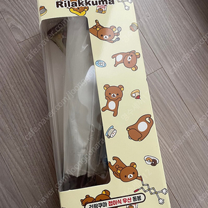 CU 씨유 리락쿠마 접이식 자동 우산 양산