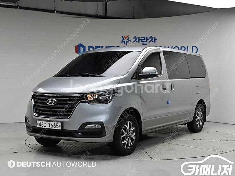 [현대]더 뉴 그랜드 스타렉스 4WD 어반 9인승 프리...--0