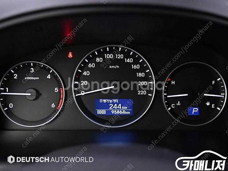 [현대]더 뉴 그랜드 스타렉스 4WD 어반 9인승 프리...--8