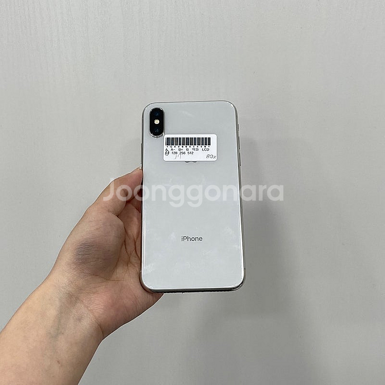 85490 아이폰X 실버 64GB 부산 중고폰 팝니다 ...--2