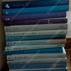 시공주니어) 네버랜드 클래식 17 권