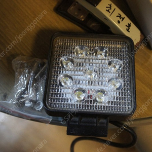 작업등 LED 27W 12V24V겸용