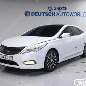 [현대]그랜저 HG HG240 MODERN ★중고차★중고차매입★전액할부★저신용자★신불자★소액할부★현금★카드 전부 가능합니다!