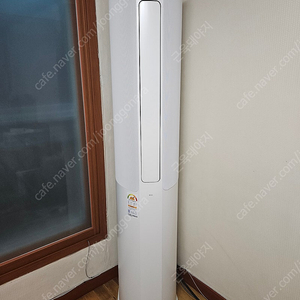 [서울 중곡동]삼성 무풍 인버터 에어컨 스탠드 18평형 2019년형 팝니다 (2in1아님)