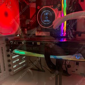 게이밍 풀세트 본체+모니터 일괄판매 (i7-13700KF / RTX4070 / 32GB / 1TB / ZOWIE 240Hz)