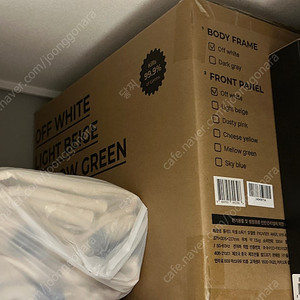 (3개월사용)픽셀 젖병 소독기 오프화이트+트레이, (새상품)휴대용 젖꼭지 소독기