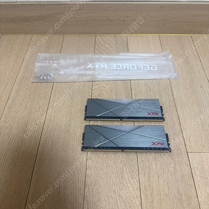 ADATA XPG램 3200MHZ RGB DDR4 8GB X 2
