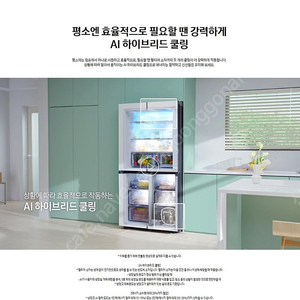 삼성 비스포크 냉장고 4도어 874L RM80F91H1X 새틴화이트