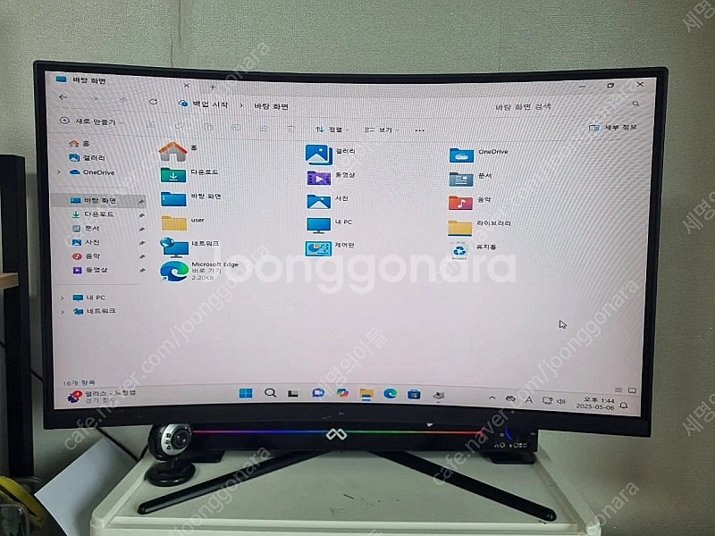 그래픽카드 갤럭시 rtx3070 1-click oc 고...--1