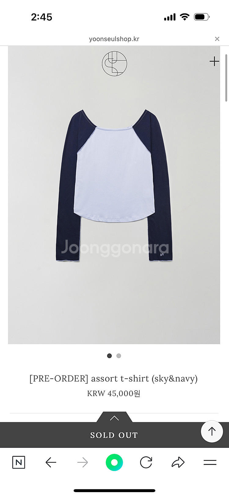 윤슬샵 assort 티셔츠 (sky)--0