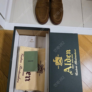 알든ALDEN 5735F 페니로퍼 판매합니다
