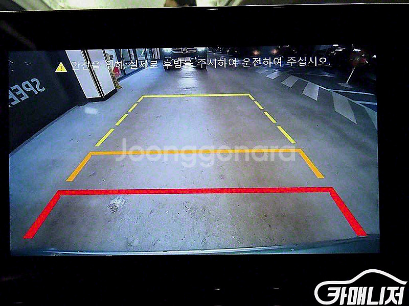 [KG모빌리티(쌍용) ]토레스 1.5 GDI-T 2WD T7 (5인승) 2023 년 중고차☆전액할부☆중고리스☆첫차☆--4