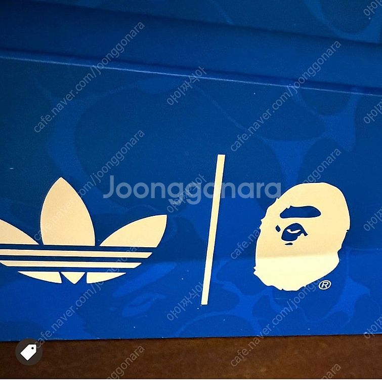 [새상품] 베이프 슈퍼스타 260--0