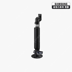 삼성비스포크 AI 제트 400W 펫브러시 패키지 VS90F40CNK[미개봉-새제품]
