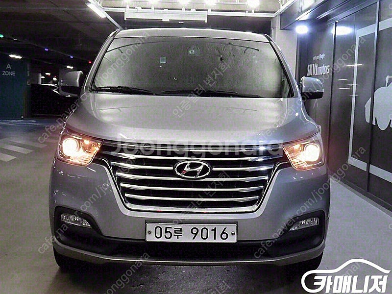 [현대]더 뉴 그랜드 스타렉스 4WD 어반 9인승 익스...--2