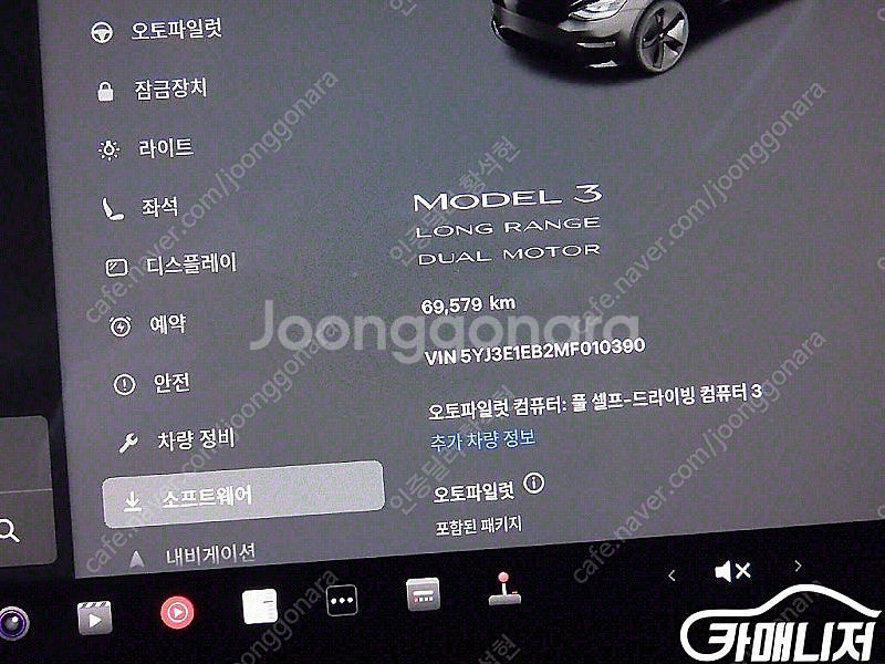 [테슬라]모델 3 롱 레인지 ★상태 좋은 중고차★할부★...--8