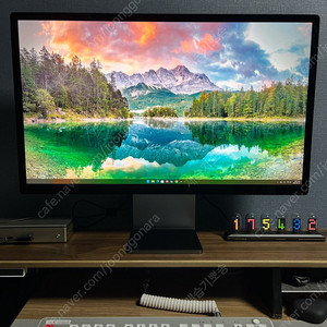 삼성 올인원 프로 울트라5/32G/512GB DM970AGA-L51AR