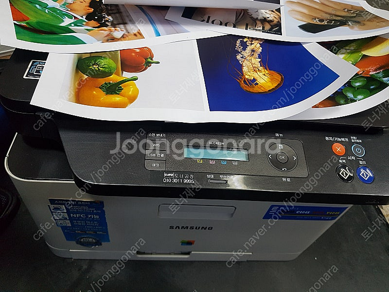 sl-c483w 삼성칼라레이저복합기 중고프린터 중고복합...--0