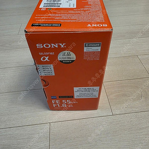 소니 FE55mm F1.8 ZA (sel55f18z) 55.8z