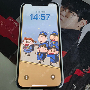 아이폰12 pro max 256 퍼시픽 블루 팔아요
