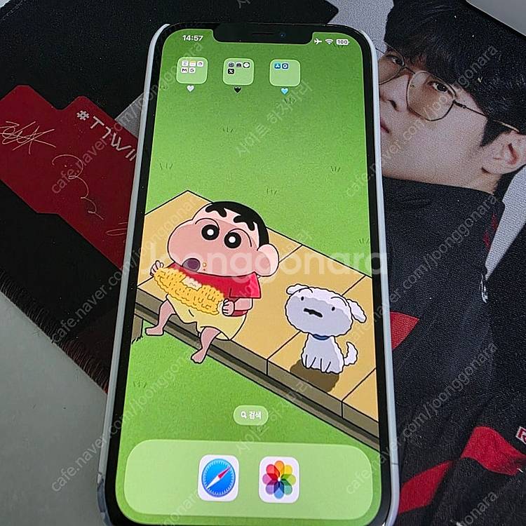 아이폰12 pro max 256 퍼시픽 블루 팔아요--1